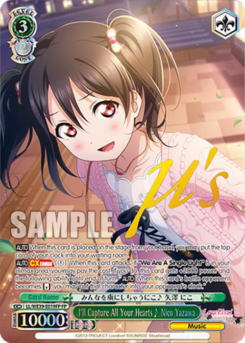 I'll Capture All Your Hearts Nico Yazawa (LL/WE39-E019FP FP) [Love Live! School Idol Festival 10th Anniversary]