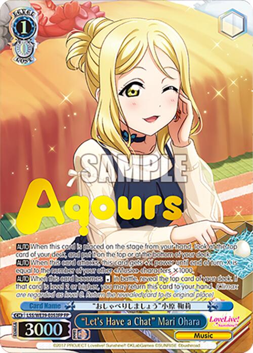 Introducing the "Let's Have a Chat" Mari Ohara (LSS/WE39-E053FP FP) trading card from Love Live! Sunshine!! by Bushiroad. This commemorative card celebrates the 10th Anniversary of Love Live! School Idol Festival and features Mari Ohara winking and making a peace sign with her right hand. Text detailing its skills and characteristics adorns the card, with "Aqours" prominently displayed across the middle. The bottom section includes additional details along with a power value of 3000.