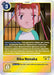 Introducing the Digimon card Rika Nonaka [BT17-085] from the Secret Crisis: Movie Memorial Pack series. This iconic Tamer card has a play cost of 3 and features a security effect that lets it be played for free from your security stack. During the main phase, you can leverage its abilities to gain memory and manipulate digivolution cards like Kyubimon and Taomon.