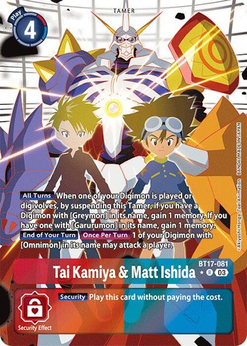 Product Description: The Digimon card, Tai Kamiya & Kari Kamiya [BT17-093] (Alternate Art) [Secret Crisis], features characters Tai and Kari from the Digimon series. The background depicts a thrilling digital landscape with Omnimon amidst a secret crisis. Text on the card outlines their abilities and stats, including memory gain when playing Digimon cards with Greymon or Garurumon in their name. Additionally, its security effect allows you to play this card without any cost.