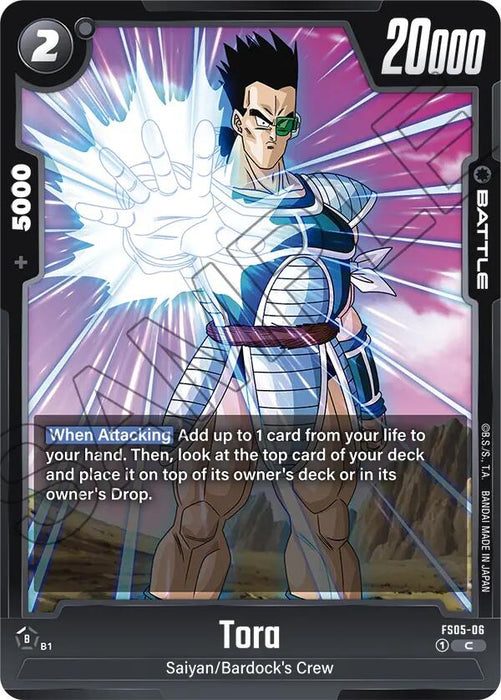 A Tora [Starter Deck: Bardock] card from Dragon Ball Super: Fusion World. It showcases a muscular character with dark hair, clad in a blue and white battle suit, and sporting a green scouter. This battle card boasts a power level of 20,000, an energy cost of 2, and includes a special ability detailed in text within a blue box.
