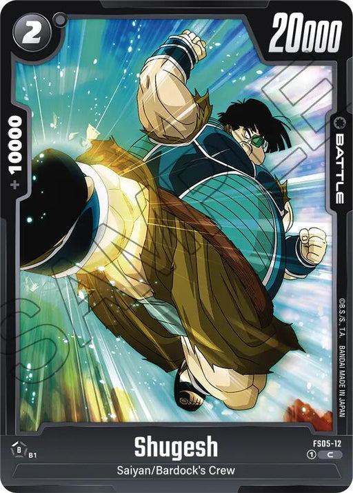 The Dragon Ball Super: Fusion World trading card from the Starter Deck featuring Bardock's Crew showcases Shugesh. He is depicted mid-air, thrusting his arm forward to unleash an energy blast. This Battle Card features a black border with "2" at the top left, "20000" at the top right, and "+10000" on the left side. The bottom text reads "Shugesh," "Saiyan/Bardock.