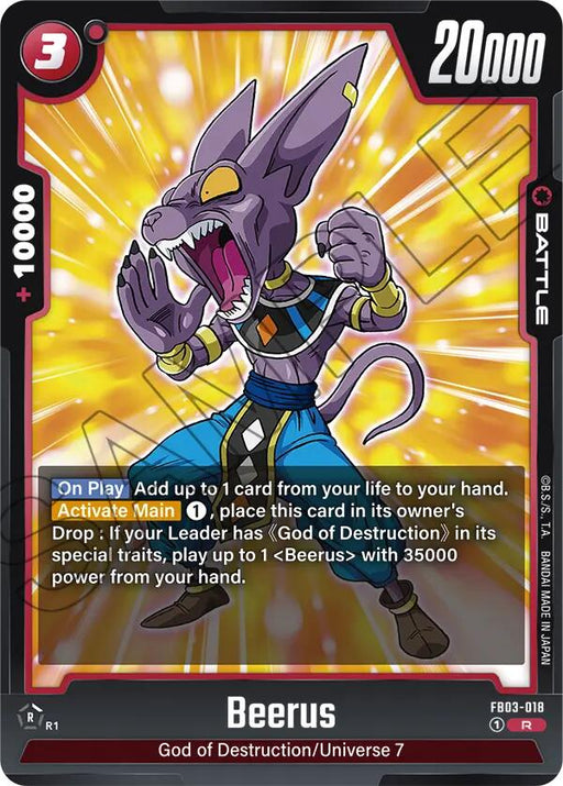 A trading card called Beerus [Raging Roar] from Dragon Ball Super: Fusion World features Beerus, the God of Destruction, standing with an open mouth and fists clenched, glowing energy surrounding him. The card has 20000 power, a cost of 3, and depicts a purple cat-like figure with large ears and an Egyptian-style collar. Text on the card describes his abilities.