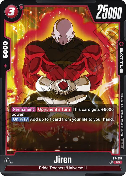 The Jiren (FP-016) trading card from the Dragon Ball Super: Fusion World Promotion Cards series features Jiren of Universe 11. In his Pride Troopers uniform, the highly muscular and bald Jiren stands before an intense fiery aura. This powerful card details +5000 power on the opponent's turn and adds one card from life to hand when played, boasting a power of 25,000.