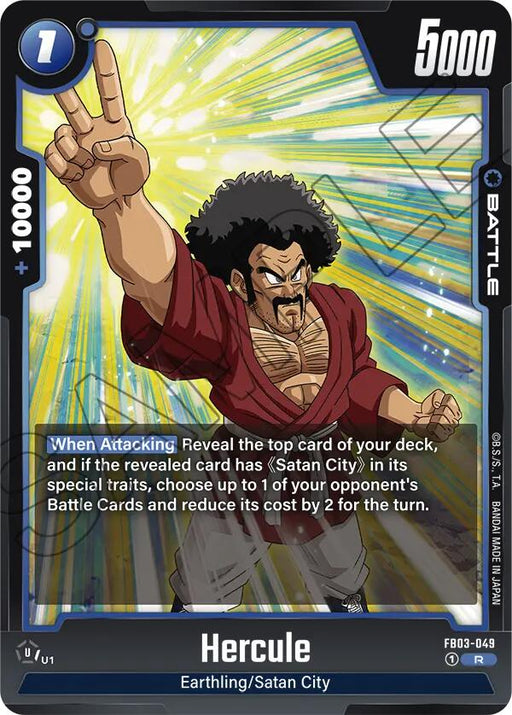 Experience the Hercule [Raging Roar] trading card from Dragon Ball Super: Fusion World. This card features a character named Hercule with dark, curly hair and a mustache, dressed in a red martial arts outfit. Boasting a power of 5000 and requiring just 1 energy to play, it includes special abilities like Raging Roar and various gameplay strategies. The dynamic background showcases a burst of colorful light for an impressive visual effect.