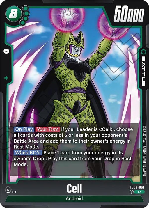 The trading card, named "Cell (FB03-061) [Raging Roar]," from the popular Dragon Ball Super: Fusion World series, features a green and black spotted character called Cell with a power level of 50,000. The card includes action text, costs, and effects. It depicts Cell in an action pose with energy radiating from both hands in the Battle Area as part of the Android series from a well-loved anime.