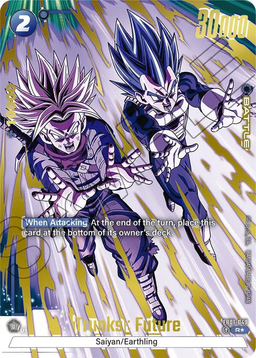 A Dragon Ball Super: Fusion World card, Trunks : Future (FB01-049) (Alternate Art) [Awakened Pulse], features a dynamic combat scene of Trunks and Vegeta. On the left, Trunks with his purple hair is blasting forward using Awakened Pulse, while on the right, Vegeta with his blue hair aggressively advances. The card's text and stats are positioned on the bottom and sides.