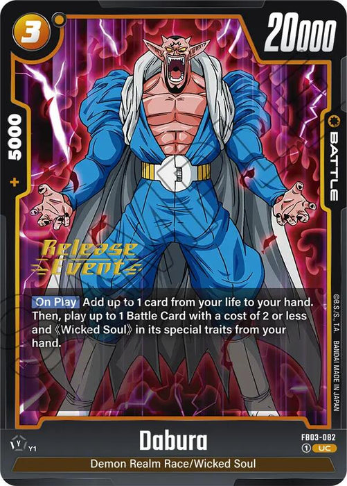 Dabura (FB03-082) [Raging Roar Release Event Cards]