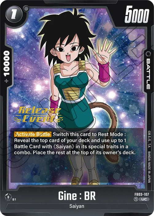 Gine : BR [Raging Roar Release Event Cards]