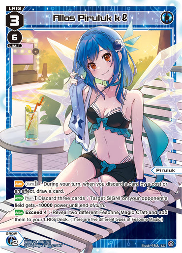 The "WIXOSS" trading card titled “Allos Piruluk kl (WXDi-P14-007[EN]) [Fessone Diva]” by TOMY features an illustrated character with blue hair and fairy wings in a futuristic setting. This LRIG card boasts a LRIG level 3, cost 6, and displays its vibrant abilities under colorful text and icons inspired by Fessone Magic Craft.