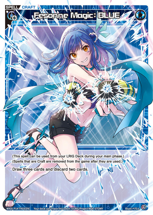 Here is a vibrant SPELL card from the game, Fesonne Magic : BLUE (WXDi-P14-TK03[EN]) [Fessone Diva] by TOMY, featuring a dynamic scene with a smiling anime-style girl named Fessone Diva. She has purple hair and wears a blue dress adorned with ribbons. Her outstretched arms generate bright blue magical energy. The card text includes the spell's name, description, and effects.