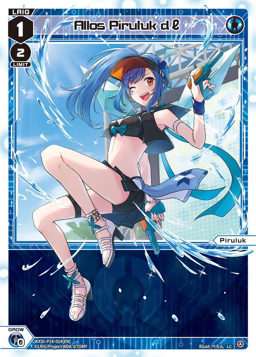 A card from the trading card game WXDi-P14-014[EN], titled 