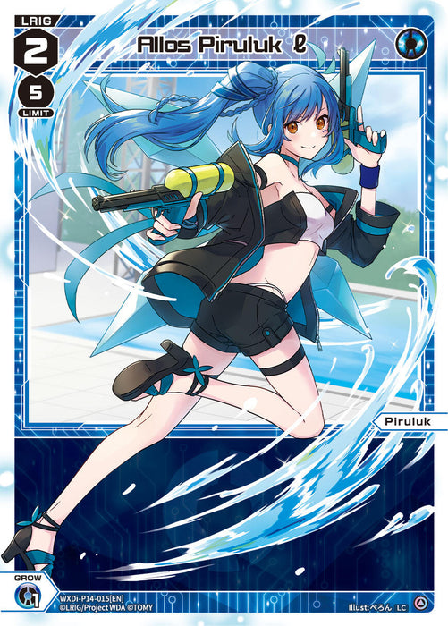 A vibrant trading card named "Allos Piruluk l (WXDi-P14-015[EN]) [Fessone Diva]" from TOMY features a LRIG character named Piruluk. She is depicted with long blue hair, wearing a stylish black and white outfit consisting of a crop top, shorts, and thigh-high stockings. Holding a gun-like weapon, she strikes a bold stance set against a dynamic blue and white background.