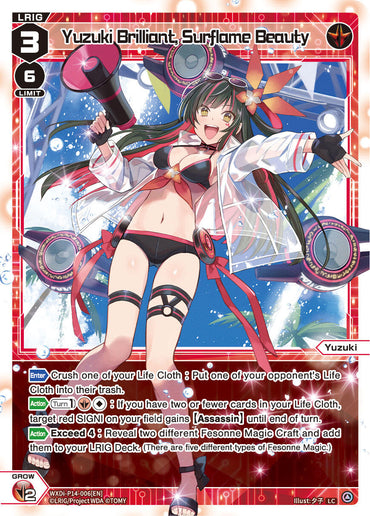 Image featuring a card from the game, Yuzuki Brilliant, Surflame Beauty (WXDi-P14-006[EN]) [Fessone Diva] by TOMY. The card showcases various stats and abilities in text, including Life Cloth effects. Yuzuki's illustration dominates the card, depicted in a dynamic pose wearing futuristic attire against a vibrant red background.