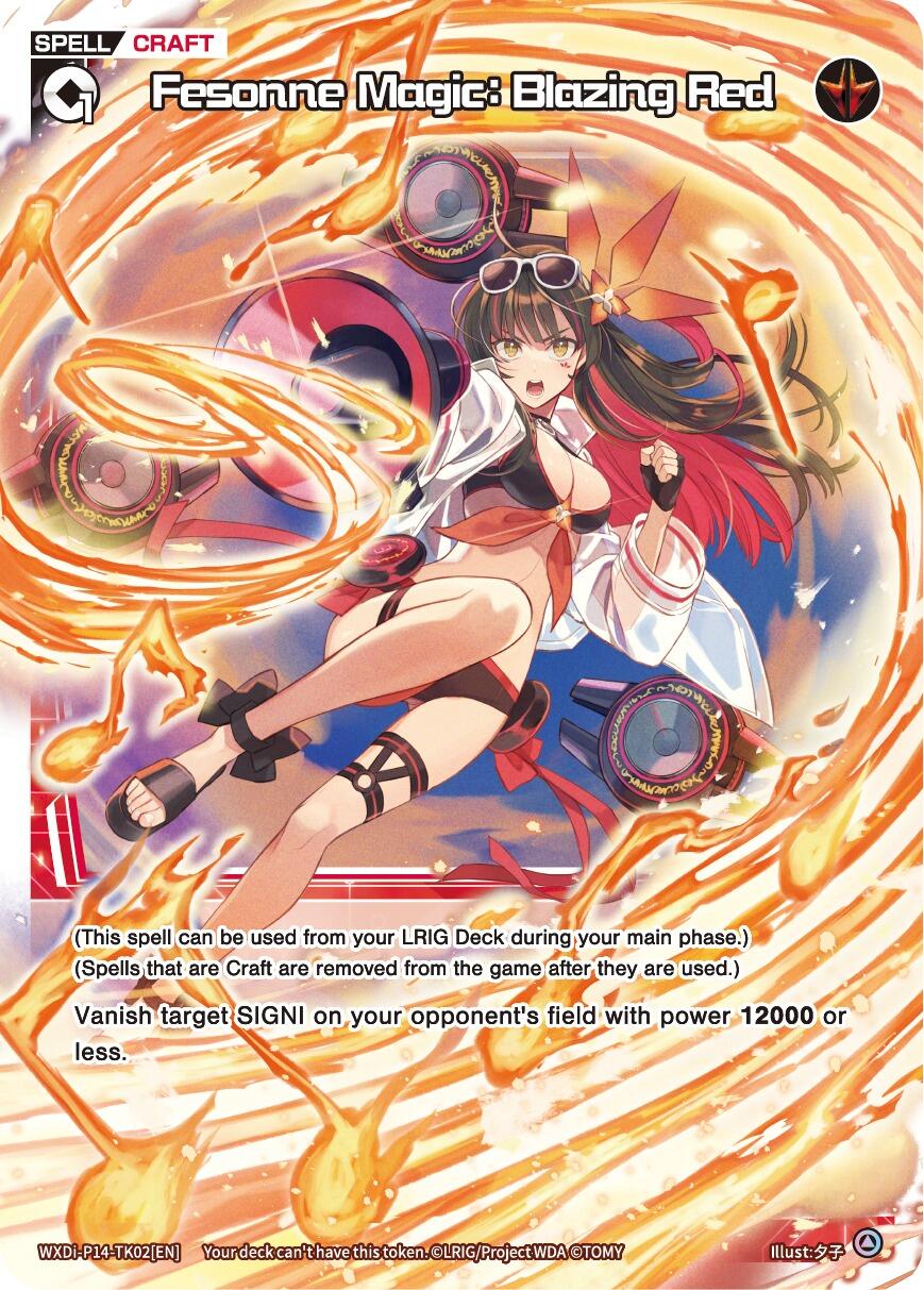 A dynamic SPELL card showcasing a young woman in a red and white outfit with goggles, engulfed by swirling flames and gears. She has dark hair with red accents and is captured striking an action pose. The title at the top reads 