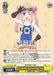 Introducing a collectible, Super Rare card from Bushiroad featuring "Craftsman Exorcist Ninja" Reo [Ayakashi Triangle] of Omiko City. This card showcases Reo as a pink-haired character wearing a blue and white outfit with goggles and a gear emblem. It includes game-specific text, stats boasting a power level of 1000, and various effects. The background features an eye-catching yellow geometric pattern.