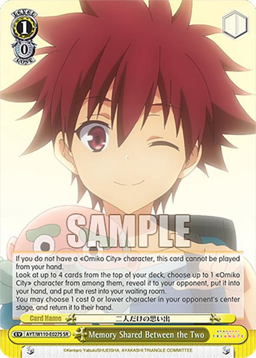 A Super Rare trading card named "Memory Shared Between the Two" from the Ayakashi Triangle series, features a red-haired character with a winking expression, wearing a collared shirt and smiling. The card includes a yellow and white design along with gameplay instructions and is produced by Bushiroad.