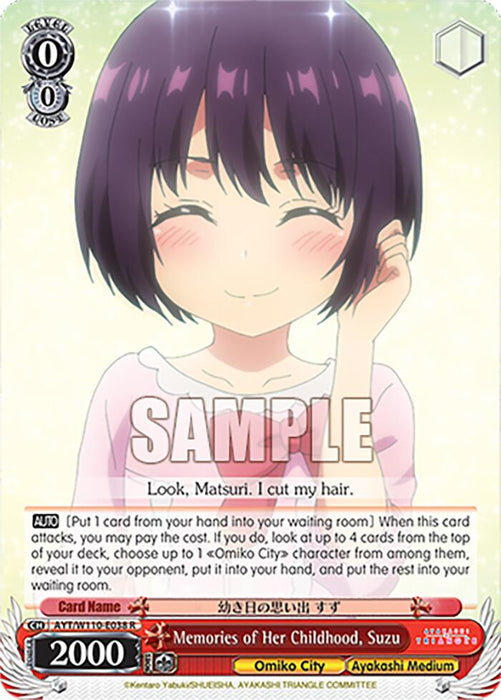 Memories of Her Childhood, Suzu [Ayakashi Triangle]