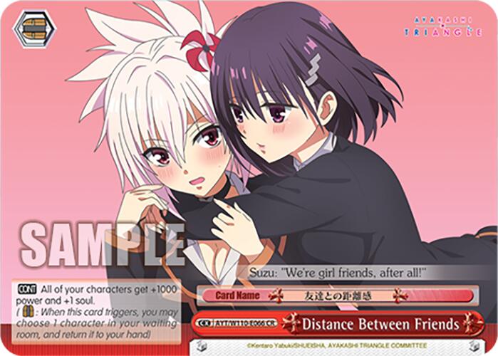 Distance Between Friends [Ayakashi Triangle]