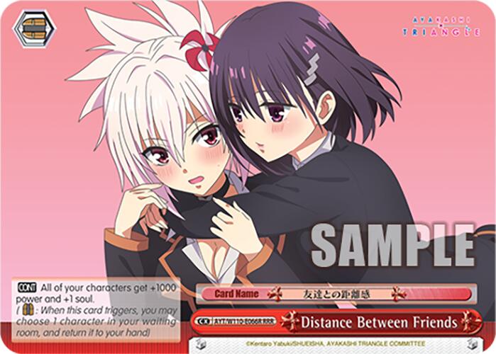 Distance Between Friends [Ayakashi Triangle]