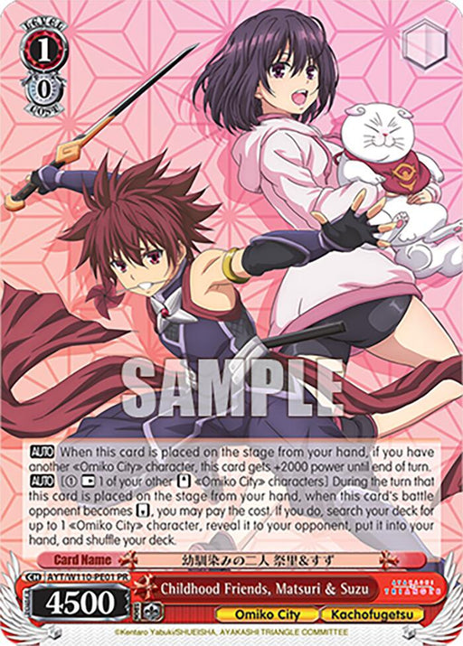 The promo trading card from "Omiko City," named "Childhood Friends, Matsuri & Suzu [Ayakashi Triangle]" by Bushiroad, features two characters: a young man in red and white armor holding a sword and a young woman in a purple outfit accompanied by a large white cat. It boasts 4500 power and various abilities inspired by the Ayakashi Triangle series.