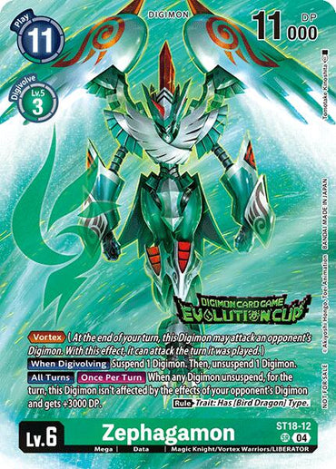 A Digimon trading card named Zephagamon [ST18-12] (2024 Evolution Cup) from the Starter Deck: Guardian Vortex. The card features a green and white Mega Form Digimon with large wings and sharp edges. It has a play cost of 11, 11000 DP, and is level 6. The card includes detailed game effects and abilities related to suspending and unsuspending Digimon.