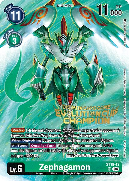 The Digimon card "Zephagamon [ST18-12] (2024 Evolution Cup Champion) [Starter Deck: Guardian Vortex]" showcases a detailed image of a green and teal robotic dragon. This prized card among Digimon enthusiasts includes text detailing its impressive abilities and stats: "Play Cost: 11", "DP: 11000", "Level: 6," along with specific evolution requirements. The background proudly displays the title "Evolution Cup Champion.