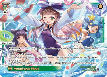 Happiness Float (WXDi-P14-004[EN]) [Fesonne Diva]