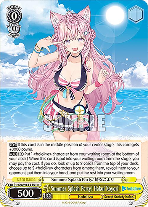 Summer Splash Party! Hakui Koyori (HOL/WE44-E01 N) [hololive production Summer Collection Premium Booster]