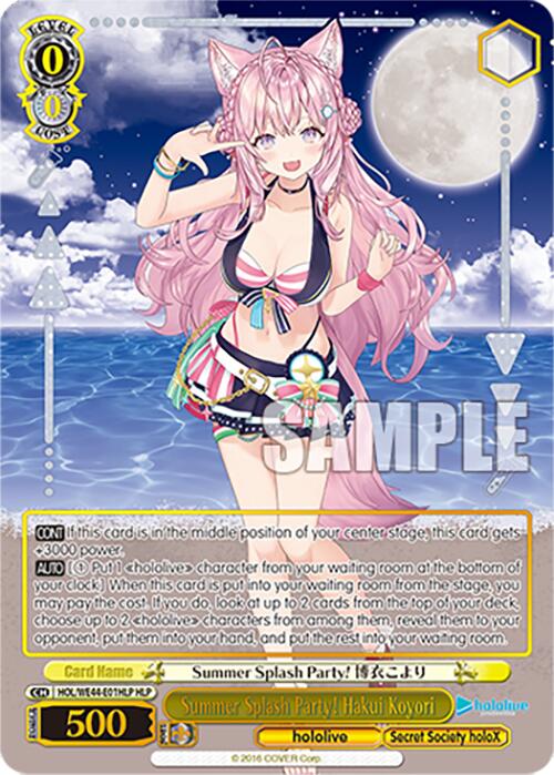 A trading card featuring an anime-style character with pink hair, cat ears, and a colorful bikini. She stands confidently, waving with a cheerful expression. The card has various stats, abilities, and game text. Part of the Bushiroad hololive production Summer Collection Premium Booster series, "Summer Splash Party! Hakui Koyori (HOL/WE44-E01HLP HLP)" is at the bottom.