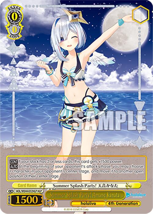 A Bushiroad Weiss Schwarz trading card from the hololive production Summer Collection Premium Booster, featuring Summer Splash Party! Amane Kanata (HOL/WE44-E02HLP HLP) from hololive's 4th Generation. She is depicted in a swimsuit, smiling, and standing near the ocean at night with a full moon and clouds in the background. This Premium Booster card boasts a power of 1500 and belongs to the yellow attribute.