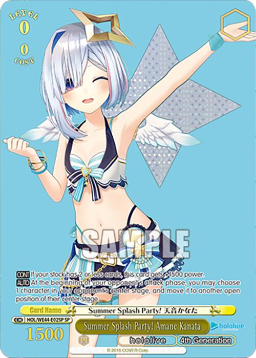 Summer Splash Party! Amane Kanata (HOL/WE44-E02SP SP) [hololive production Summer Collection Premium Booster]