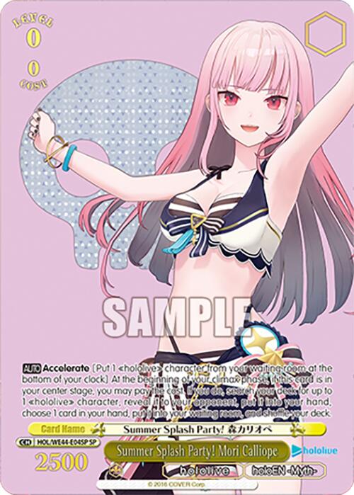 The Summer Splash Party! Mori Calliope (HOL/WE44-E04SP SP) trading card by Bushiroad features a character from the Hololive Production with long, light pink hair. She is dressed in a sailor-style bikini with a bow, dynamically posed holding a beach ball. The background showcases a light purple skull graphic, perfectly highlighting the Summer Collection theme. Text and logos are also present.