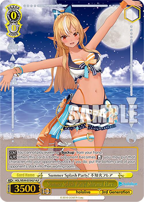 Summer Splash Party! Shiranui Flare (HOL/WE44-E05HLP HLP) [hololive production Summer Collection Premium Booster]