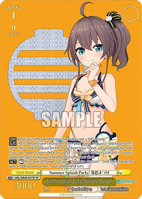 Summer Splash Party! Natsuiro Matsuri (HOL/WE44-E07SP SP) [hololive production Summer Collection Premium Booster]