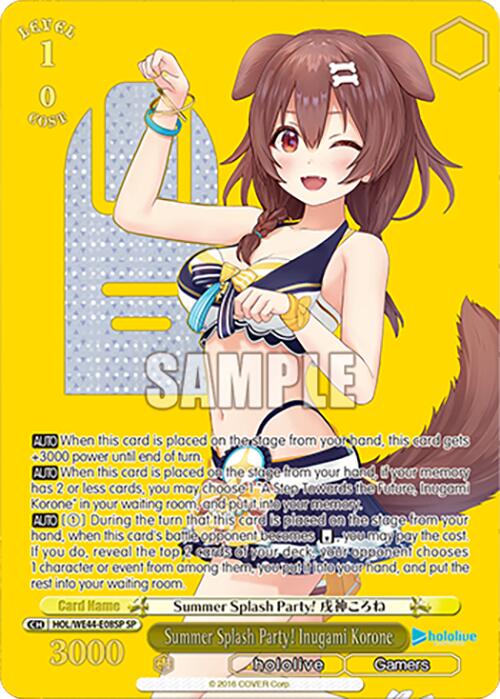 This collectible card, "Summer Splash Party! Inugami Korone (HOL/WE44-E08SP SP) [hololive production Summer Collection Premium Booster]" by Bushiroad, features an anime character with dog-like attributes—including ears and a tail. Clad in a blue and white striped top paired with yellow bottoms, she winks while holding a matching inflatable swim ring. The card has yellow borders adorned with various game stats and is part of the Hololive Production Summer Collection.