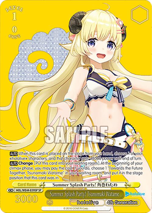 Summer Splash Party! Tsunomaki Watame (HOL/WE44-E09SP SP) [hololive production Summer Collection Premium Booster]