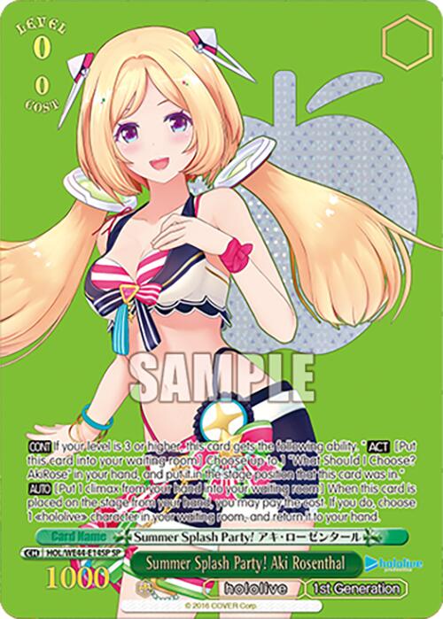 The Summer Splash Party! Aki Rosenthal (HOL/WE44-E14SP SP) Character Card from Bushiroad's hololive production Summer Collection Premium Booster showcases an anime-style character with long blonde hair adorned with ribbons. She is dressed in a colorful bikini top and skirt, set against a bright green background. This vibrant Special Rare card includes text and game stats.