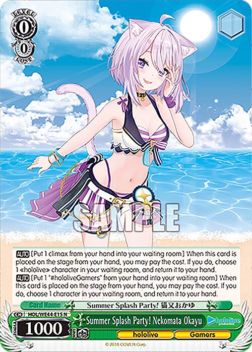 The Bushiroad trading card titled "Summer Splash Party! Nekomata Okayu (HOL/WE44-E15 N)" from the hololive production Summer Collection Premium Booster features an anime-style character with light purple hair and cat ears. She is depicted in a bikini top and a short skirt adorned with a purple bow, set against a vivid tropical beach scene. The card includes various stats and text boxes along with hololive branding.