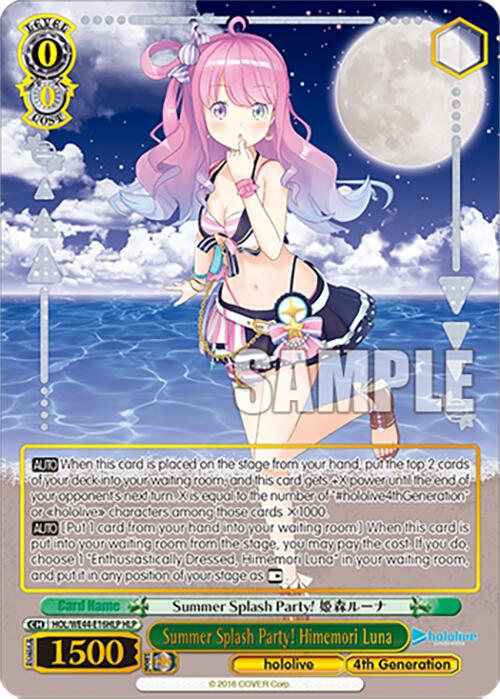 The trading card, "Summer Splash Party! Himemori Luna (HOL/WE44-E16HLP HLP) [hololive production Summer Collection Premium Booster]" by Bushiroad, features an anime character with long pink hair in a high ponytail, wearing a colorful bikini with bows and frills. The background depicts a starry night sky over a calm ocean. As part of the "Summer Collection" from hololive Parallel, it includes text for "Summer Splash Party!" and card abilities, with a "Sample" watermark across the front.