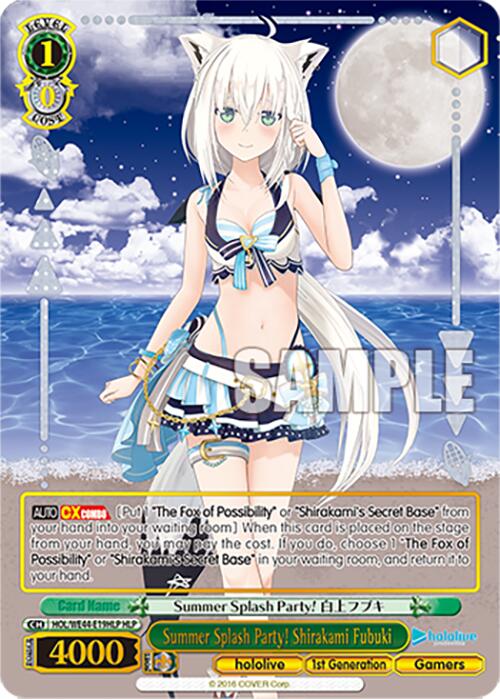 A trading card from Bushiroad's Summer Collection Premium Booster series, "Summer Splash Party! Shirakami Fubuki (HOL/WE44-E19HLP HLP)" from hololive production, features the anime character Shirakami Fubuki. She is illustrated with fox ears and white hair, dressed in a summer outfit. The scene captures her standing on a beach illuminated by a night sky with a full moon, while text boxes display her name, attributes, and stats against the serene backdrop of the calm sea reflecting the crescent moon.