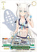 The Summer Splash Party! Shirakami Fubuki (HOL/WE44-E19SP SP) from the hololive production Summer Collection Premium Booster by Bushiroad is a special rare trading card. It features an anime character with white hair, cat ears, and heterochromatic eyes donning a navy and white bikini accented with a bow. She holds a blue paddle adorned with fish cutouts. The text at the bottom of the card identifies her as "Shirakami Fubuki" from hololive production and includes details such as "Level 1" and "400.