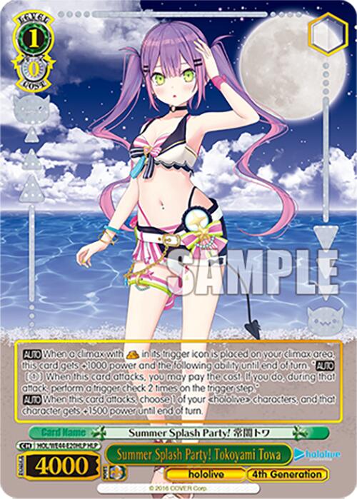 Product Description: The "Summer Splash Party! Tokoyami Towa (HOL/WE44-E20HLP HLP)" from Bushiroad's hololive production Summer Collection Premium Booster is a captivating trading card. It features an anime-style girl, Tokoyami Towa, with long purple hair styled in twin tails. She confidently poses in a white and pink bikini, holding a beach ball against a background of tropical skies adorned with clouds and geometric shapes. This card also includes text and gameplay stats for enthusiasts.