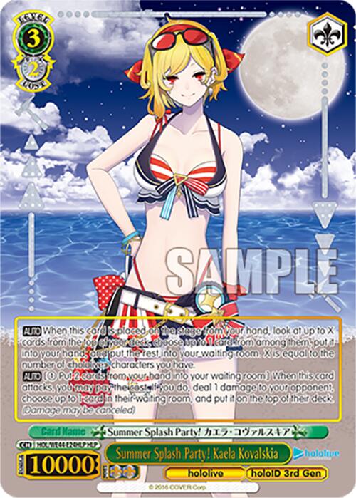 A trading card from the Summer Splash Party! collection, featuring anime-style Kaela Kovalskia in a red and white striped bikini. She has a flower in her hair and is holding sunglasses, set against a charming moonlit beach backdrop. As part of the hololive production Summer Collection Premium Booster by Bushiroad, this card boasts an impressive power level of 10000.