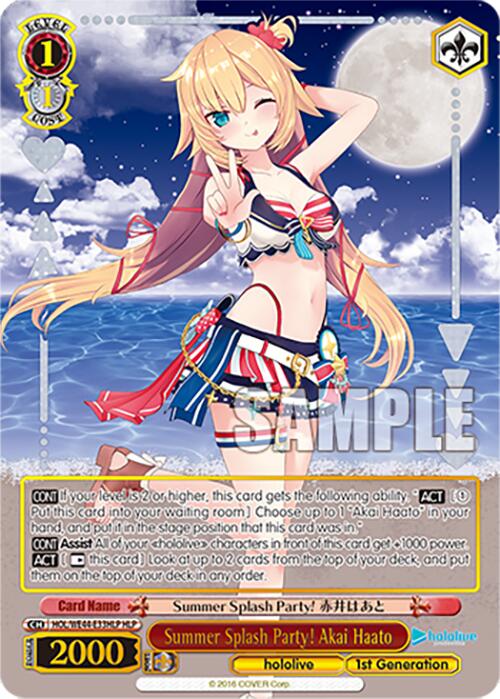 A trading card from the Bushiroad brand features an anime-style character with blonde hair in twin tails, dressed in a red, white, and blue swimsuit. She strikes a pose with a wink and a peace sign against a beach backdrop. This hololive production Summer Collection Premium Booster card is titled “Summer Splash Party! Akai Haato (HOL/WE44-E33HLP HLP)” and includes game stats and abilities. The word "SAMPLE" is watermarked across the card.