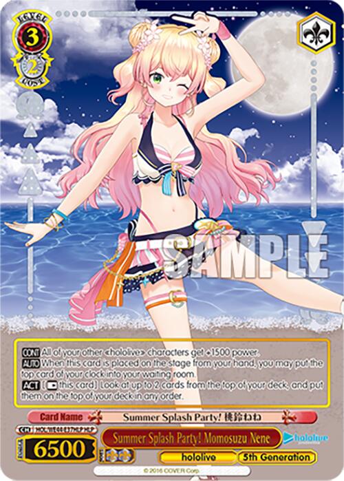 Summer Splash Party! Momosuzu Nene (HOL/WE44-E37HLP HLP) [hololive production Summer Collection Premium Booster]