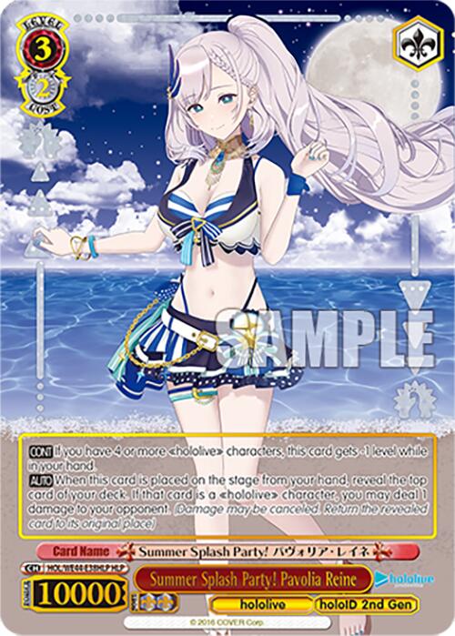 A card from the collectible card game by Bushiroad, titled "Summer Splash Party! Pavolia Reine" (HOL/WE44-E38HLP HLP) from the hololive production Summer Collection Premium Booster, features an anime-style character wearing a blue and white, frilly bikini with a yellow ribbon. She has long, flowing hair and is striking a playful pose. This card boasts various game stats and abilities.