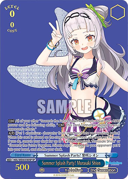 Summer Splash Party! Murasaki Shion (HOL/WE44-E40SP SP) [hololive production Summer Collection Premium Booster]