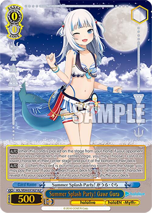 Summer Splash Party! Gawr Gura (HOL/WE44-E41HLP HLP) [hololive production Summer Collection Premium Booster]