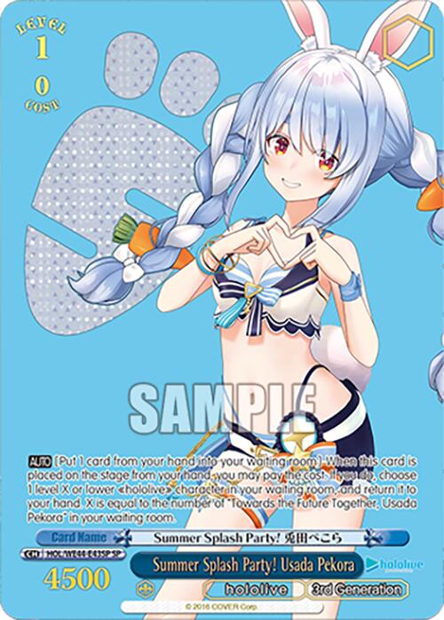 A Special Rare trading card titled "Summer Splash Party! Usada Pekora (HOL/WE44-E43SP SP)" from the hololive production Summer Collection Premium Booster by Bushiroad. It features an anime-style character with blue hair, bunny ears, and a white and blue swimsuit, making a heart shape with her hands. The card has stats and text in Japanese and English, including "LEVEL 1" and "4500," part of the hololive production series.
